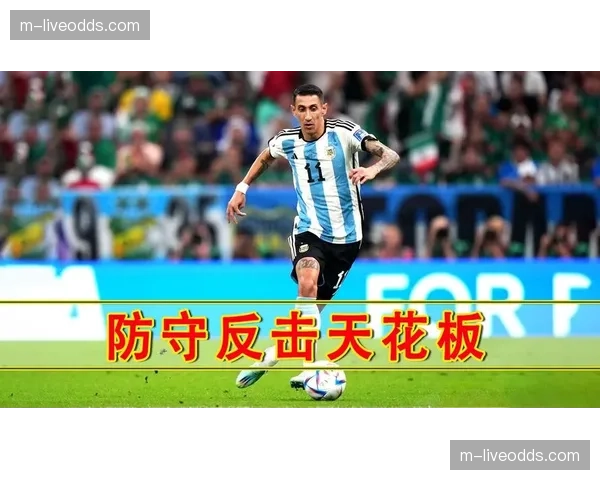 官宣：兰斯边锋肌肉拉伤，将缺席四周，球队反击速度受损